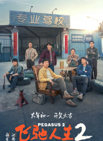 青柠在线电视剧免费观看西瓜影院
