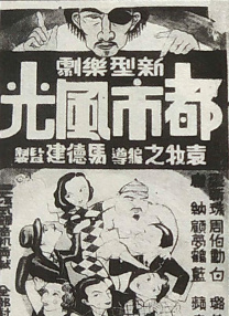 色婷婷亚洲精品综合影院
