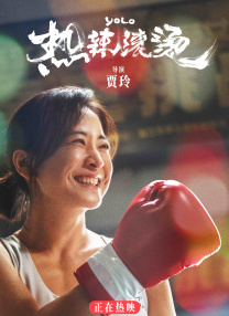 伊人网站视频