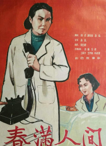 光溜溜图片视频大全高清版