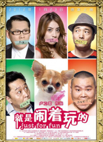 翻译新手的同事