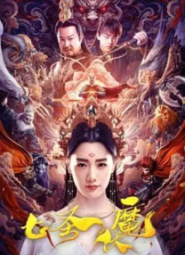 www.超级碰
