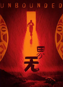 性刺激视频在线播放免费