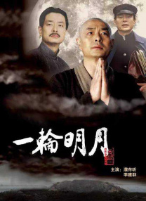 好看的亚洲视频