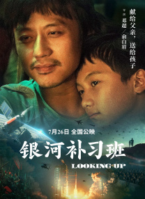 国产经典一区二区三区蜜芽