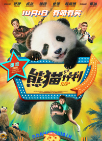 亚洲欧洲精品在线