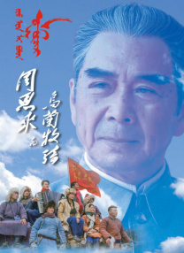 日本一区二区三区在线免费
