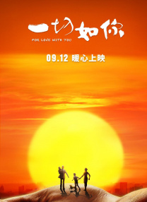 一级片国产
