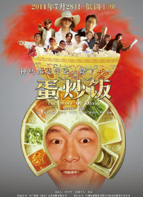 黄色没马赛克视频