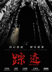 色老板在线影音免费观看777m