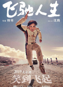 久久精品国产99久久3d动漫
