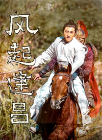三级小说hnp