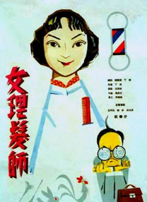久9这里精品免费视频
