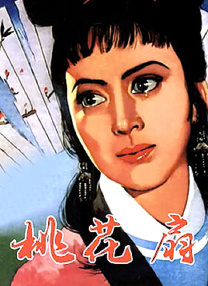 色视频观看