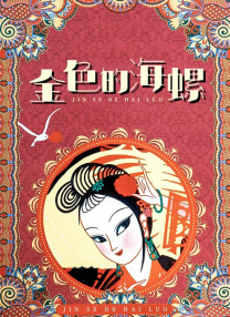 久久成人精品