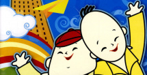 国产v综合v亚洲欧美久久