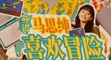 japanesexxx日本乱