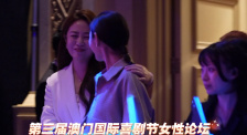 精品久久久久久久