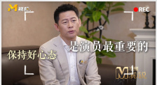 来吧儿子妈妈是纯还是混