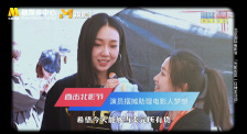 爱爱教学