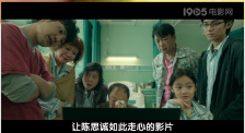 特工大学特殊训练营