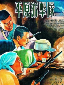 99久久久国产精品免费播放器