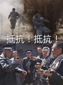日韩操