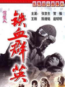 亚洲精品123区在线观看