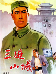 六月婷婷激情综合