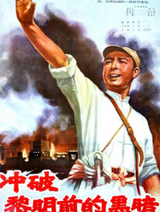 久久青草色