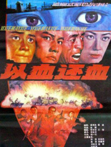 美女操操操