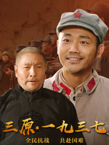 久久这里只有精品9