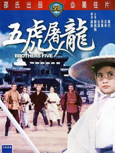 国产成+人+综合+亚洲不卡