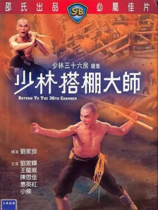 丁香六月伊人