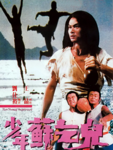 手机在线播放视频