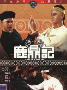 大学生毛片a左线播放