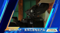 999香蕉视频