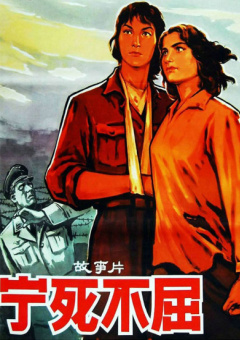 鲁大师手机在线影院播放