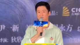 亚洲成a人片在线观看精品