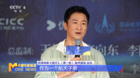 欧美在线不卡视频