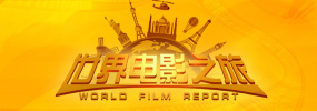 哎呀女朋友普通话国语