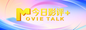 再次遇见女友