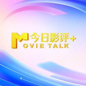 6080午夜伦电影理论片