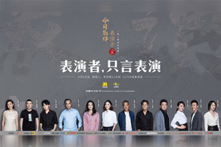 欧美97人人模人人爽人人喊视频