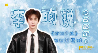 在线日韩欧美一区二区三区