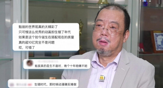 亚洲一区二区精品视频