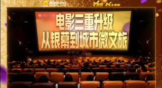 小优视频最新免费观看