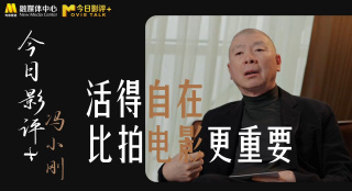 亚洲揄拍窥拍久久国产自揄拍