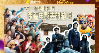 国产免费高清在线精品一区