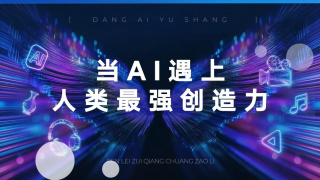 麻dou传媒秫豆亻传媒